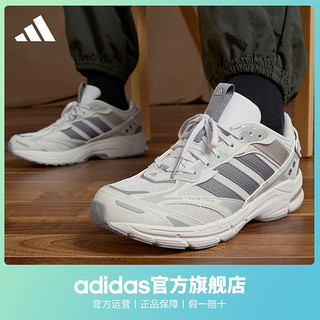 adidas 阿迪达斯 「寻光者」adidas阿迪达斯轻运动SPIRITAIN 2000男女复古老爹鞋GY3147 GY8007 GY8010