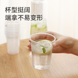 美丽雅 一次性杯茶杯商用加厚航空杯塑料胶杯透明水杯家用批发