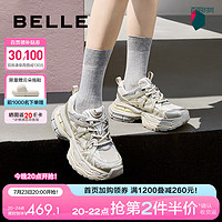 BeLLE 百丽 时尚新潮星河轨迹老爹鞋女2024秋季酷炫休闲鞋B2199CM4 金色 37