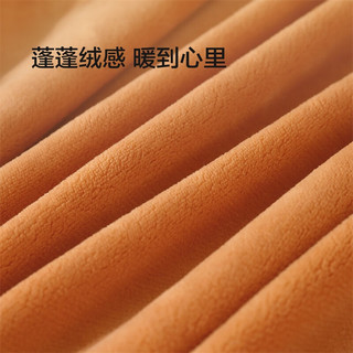 MERCURY 水星家纺 北欧·叶朦胧 牛奶绒四件套