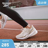 Reebok 锐步 官方轻量跑步鞋女鞋FLOATRIDE energy舒适网面户外GX0831回弹 GX0381 中国码:38.5(25cm),US:8