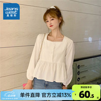 真维斯女装长袖衬衫 2024新款日常百搭方领花边宽松长袖衬衫女LE 靛蓝色8570 165/88A/L