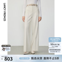朗姿【王楚然同款】23冬高腰职业正装西装裤气质阔腿裤通勤长裤女 象牙白色 M