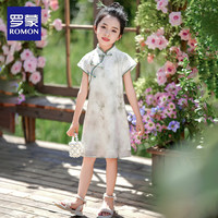罗蒙女童旗袍2024夏装儿童汉服宝宝中国风新中式薄款裙子夏季 洛青旗袍 110