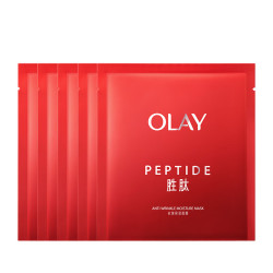 OLAY 大红瓶面膜5片抗皱紧致保湿面膜护肤品生日礼物送女友