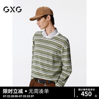 GXG男装 条纹肌理感简约质感圆领长袖T恤24年秋季新品G24X343007 条纹 165/S