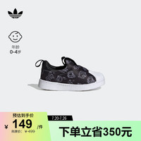 adidas Mr.A联名SUPERSTAR经典贝壳头学步鞋男婴童阿迪达斯三叶草 黑/白 25(145mm)