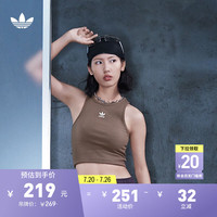 adidas修身针织运动U领背心女装夏季阿迪达斯三叶草IR5931 岩层深土地棕 M