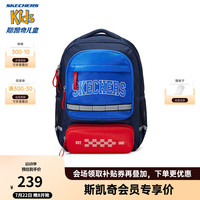Skechers斯凯奇男女童双肩背包儿童休闲包书包大容量多功能包L324K059 藏青色/002Z 均码