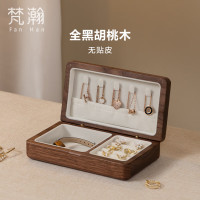 京东收纳馆 领3档5折支付券