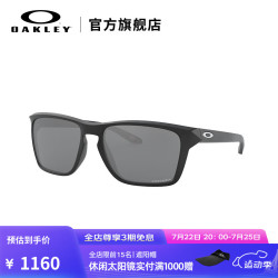 OAKLEY 墨镜男款女款眼镜SYLAS (A)休闲时尚太阳镜可配度数 9448F 哑光黑镜框/谱锐智黑色镜片-02