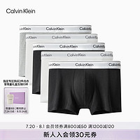 Calvin Klein内衣【礼盒摩登引力带】男士五条装ck棉质防夹臀内裤男NB2626 S