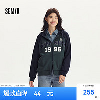 森马（Semir）外套女连帽插肩袖宽松2024秋刺绣撞色夹克美式 绿蓝色调00448 150/76A/XS