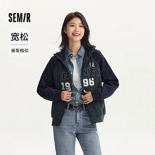 森马（Semir）外套女连帽插肩袖宽松2024秋刺绣撞色夹克美式 绿蓝色调00448 150/76A/XS