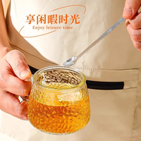 皇家洛克玻璃杯男士高档水杯大容量办公茶杯泡茶杯子茶水分离杯 锤纹杯1个
