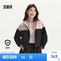 Semir森马防护外套外套女短款oversize秋季2024新款三防夹克