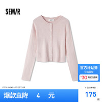 森马 Semir针织开衫女短款绞花修身秋季2024圆领衣服甜美 白红色调00316 155/80A/S