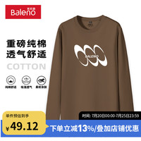 班尼路纯棉男士长袖t恤秋季薄款透气宽松圆领内搭青少年款休闲上衣 【纯棉】-咖#MB半圆标 M【棉柔细腻 亲肤舒适】