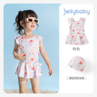 jellybaby 儿童游泳衣女孩公主宝宝夏季连体泳衣女童泳装中大童