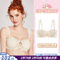 好奇蜜斯三丽鸥美乐蒂MYMelody联名法式内衣女大胸显小胸罩薄款蕾丝无钢圈文胸
