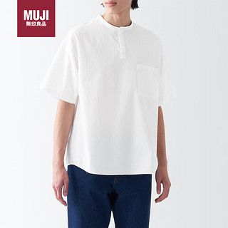 无印良品（MUJI）男式 凉感 亨利领短袖T恤 休闲百搭 ACC26C3S 白色 XL 