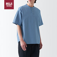 无印良品（MUJI）男式 凉感 亨利领短袖T恤 休闲百搭 ACC26C3S 烟熏蓝色 XL 