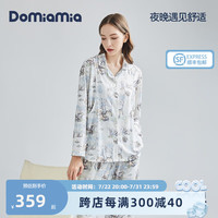 DOMIAMIA哆咪呀月子服春秋夏睡衣产后哺乳侧边开口透气吸汗家居服套装 安比探险-凉感长袖 L【115-135斤】