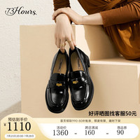 73Hours明星同款女鞋风笛乐章春秋季厚底牛皮英伦乐福鞋慢游鞋单鞋 黑色 34