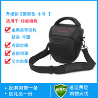  Soudelor/苏迪罗 相机包  黑色