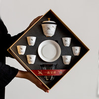 忘艺一品程祥羊脂玉陶瓷茶具套装茶杯描金三才盖碗礼盒装 一品程祥套装 8头