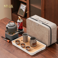 榜盛钛合金户外烧水茶具套装煮茶高档便携露营旅行茶具泡茶器装备 钛合金户外烧水茶具套装