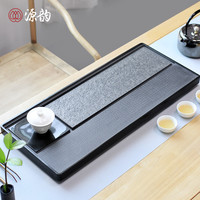 源韵 天然整块乌金石茶盘家用排水功夫茶台大号石头茶盘茶托茶具套装 80-35-3cm