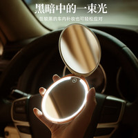 范爷家随身镜便捷补妆化妆镜旅行便携带化妆镜led带灯发光折叠小圆镜子 1倍镜+5倍镜(皓白)