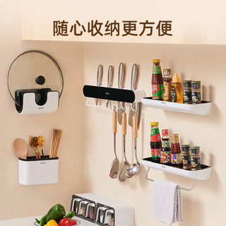 ecoco意可可厨房置物架免打孔壁挂式家用调味料用品大全刀架挂架多功能收纳架 锅盖架灰色