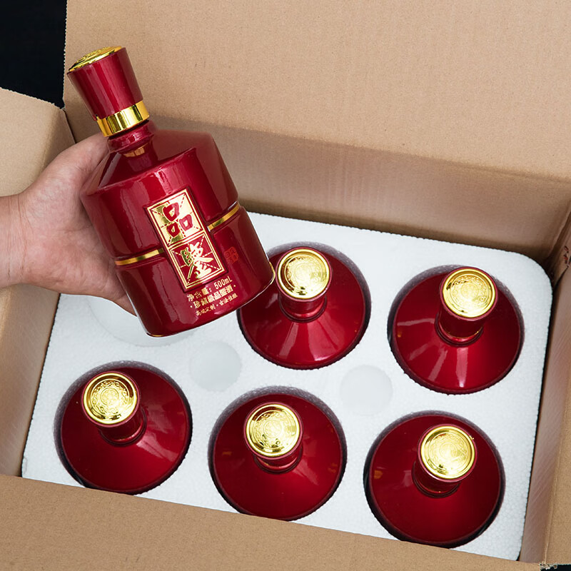 KSHK白酒瓶空酒瓶白酒玻璃家用密封全套酒盒包装礼盒一斤 红色品鉴泡沫6件套