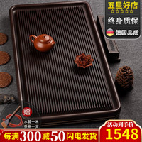 锦格德国电木茶盘高密度功夫茶具32支高档咖啡胶木茶台排水家用茶托盘 高山流水咖啡料长90宽50高5cm