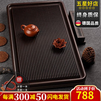 锦格德国电木茶盘高密度功夫茶具32支高档咖啡胶木茶台排水家用茶托盘 高山流水咖啡料长60宽40高5cm