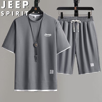 JEEP SPIRIT吉普套装男夏季T恤短裤两件套休闲户外运动百搭男装