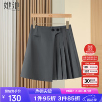 她池减龄百褶裙2024夏装女装短款半身裙T42B1703B 深灰色 S 