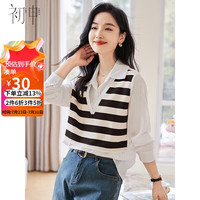 初申春秋长袖衬衫女设计感假两件条纹休闲衬衣上衣S13QC2942