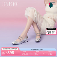 真美诗（Joy&peace）银翼少女2024年春季新款水钻链条粗跟女玛丽珍鞋J6621AQ4