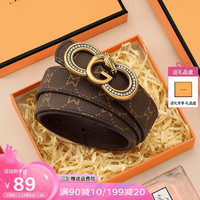 马莎兰缇(MashaLanti)皮带女士时尚百搭腰带潮流装饰板扣裤腰带实用女友