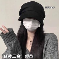 九寸阳光贝雷帽女秋冬大头围三合一百搭显脸小秋冬八角帽时尚遮脸堆堆帽 黑色