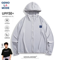 GENIOLAMODE品牌刺绣防晒衣男夏季冰丝凉感防晒连帽外套骑行钓鱼户外透气上衣