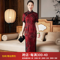 玺玥经典花罗香云纱旗袍连衣裙高端喜婆婆婚宴晚礼服中国风2024夏季 图片色 XL（115~125斤）