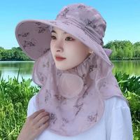 云织雪冰丝凉爽防晒遮阳帽女夏季遮全脸太阳帽干活采茶帽大帽檐 香芋色-冰丝防晒-大檐 均码