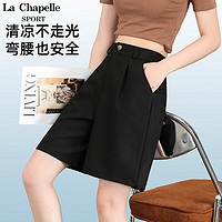 La Chapelle Sport 拉夏贝尔短裤女夏季百搭休闲时尚职场穿搭高腰潮流宽松五分西裤子