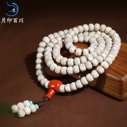 月印百川 星月菩提手串108颗文玩佛珠手链项链约8*10mm