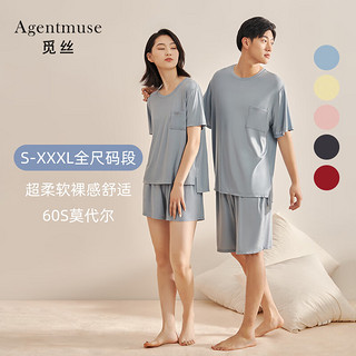 觅丝(Agentmuse)裸感睡衣女莫代尔宽松柔软短袖短裤套装家居服653T灰蓝色L