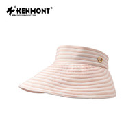 卡蒙(Kenmont)百搭黑白条纹空顶防晒帽女夏沙滩速干透气可折叠遮脸遮阳帽6046 珍珠粉 可调节(55-60cm)配送收纳袋